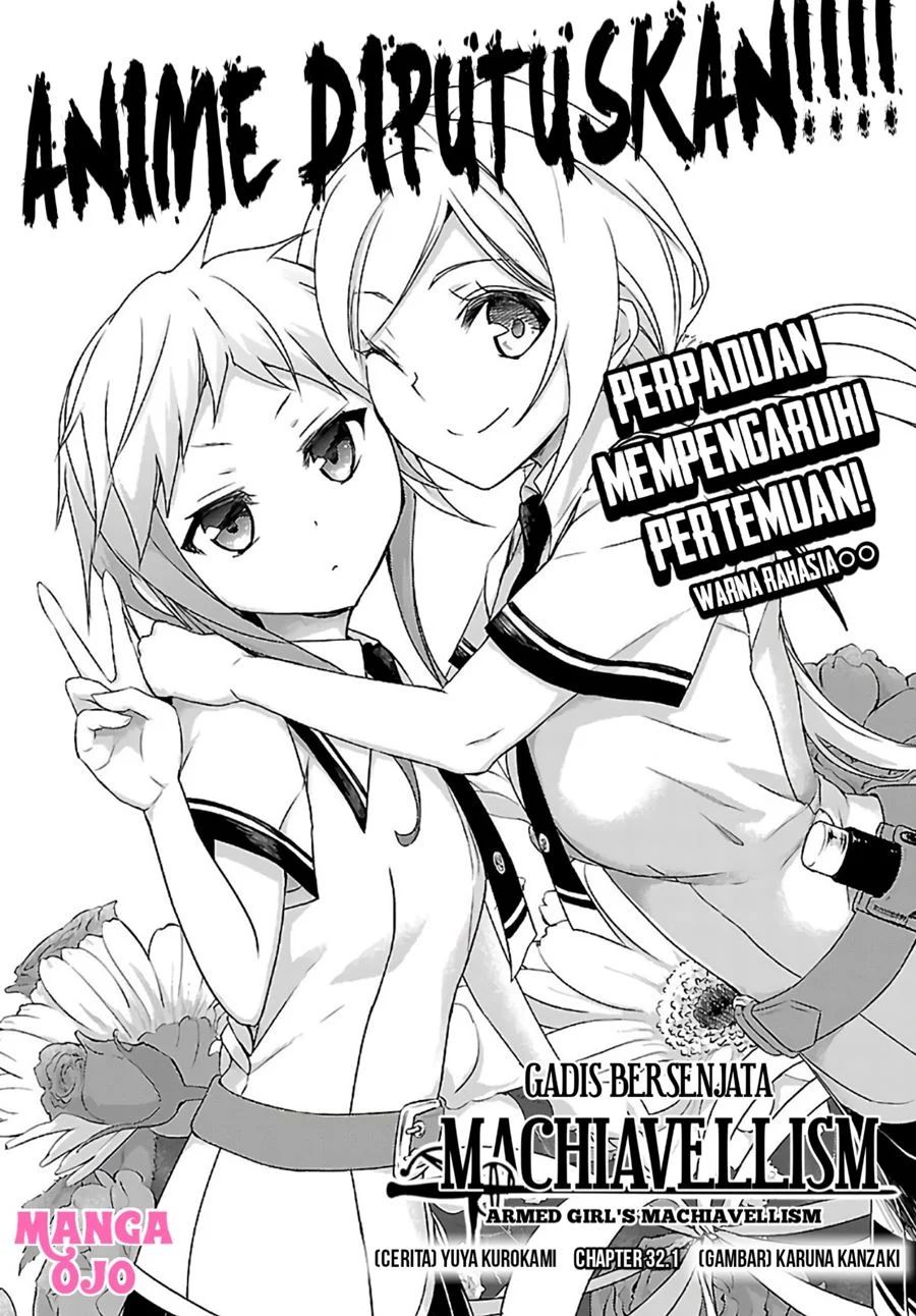 Busou Shoujo Machiavellianism Chapter 32.1