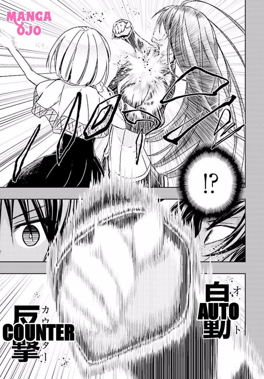 Busou Shoujo Machiavellianism Chapter 32.1