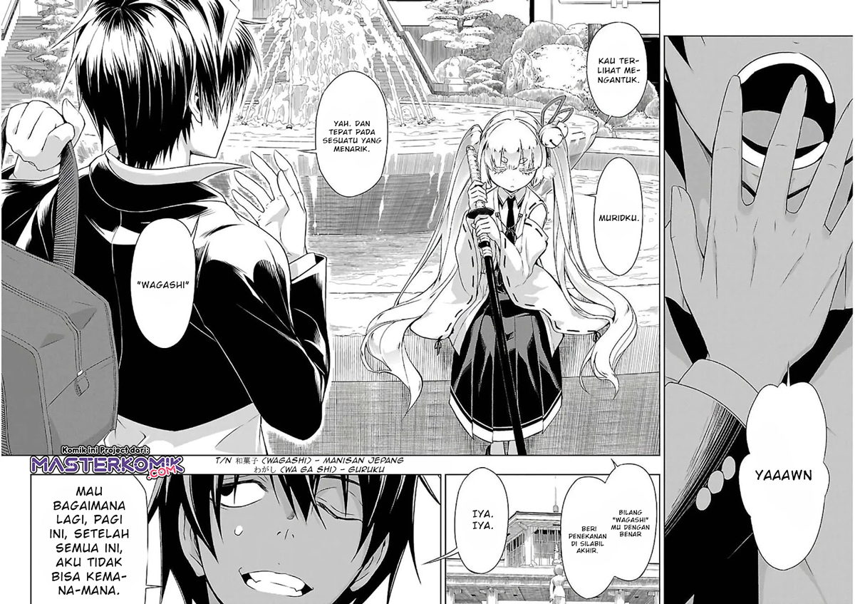 Busou Shoujo Machiavellianism Chapter 34