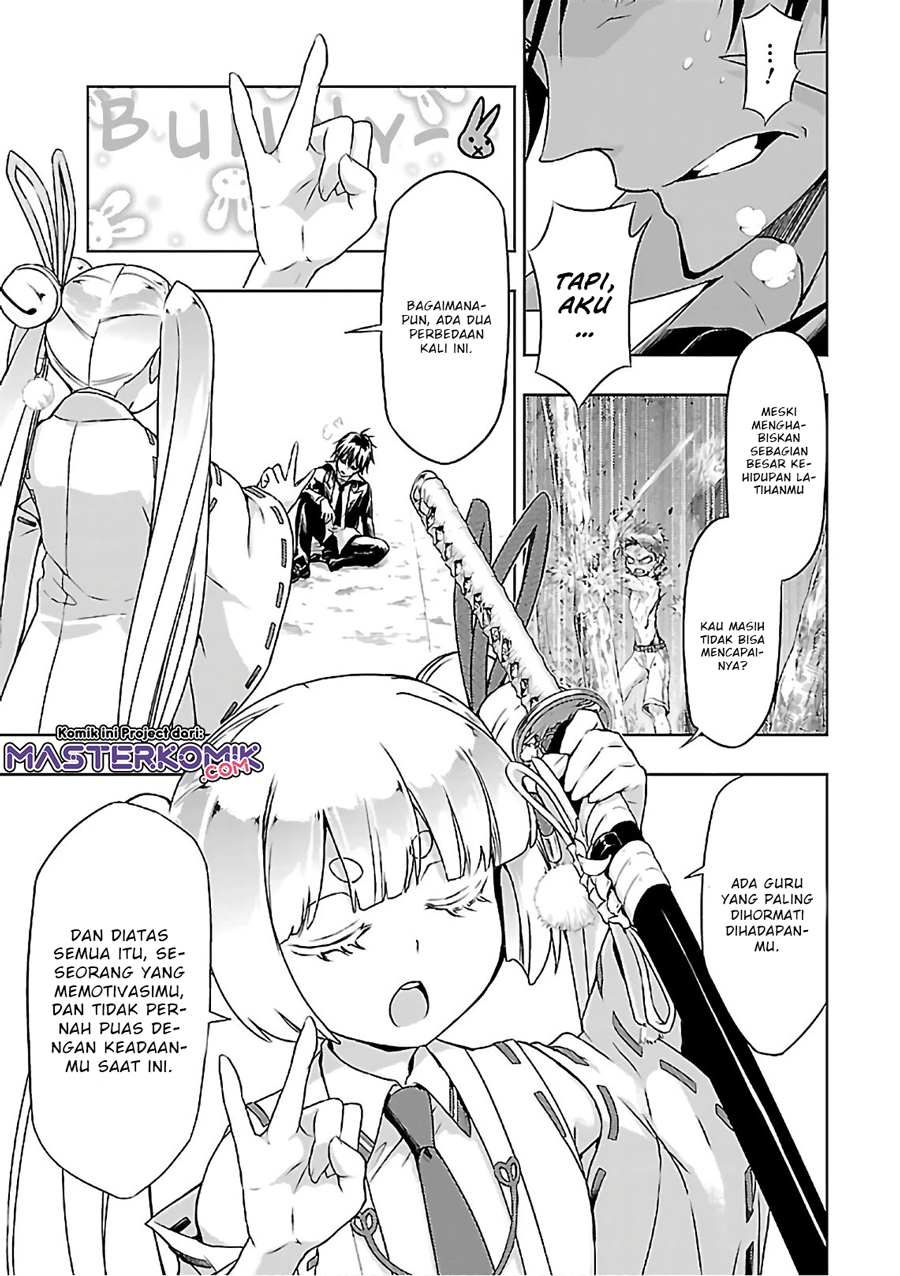 Busou Shoujo Machiavellianism Chapter 35