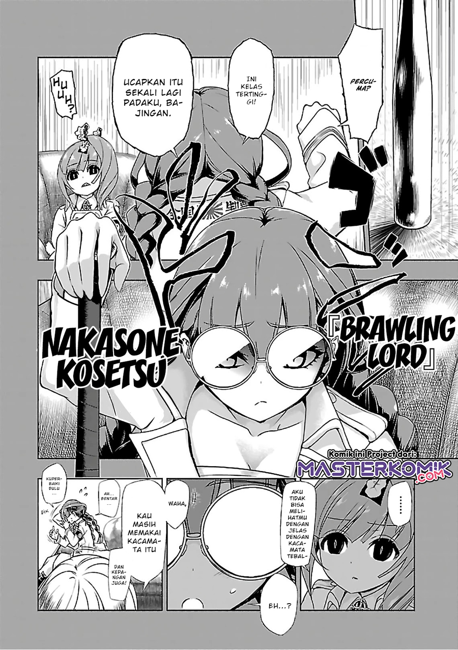 Busou Shoujo Machiavellianism Chapter 35