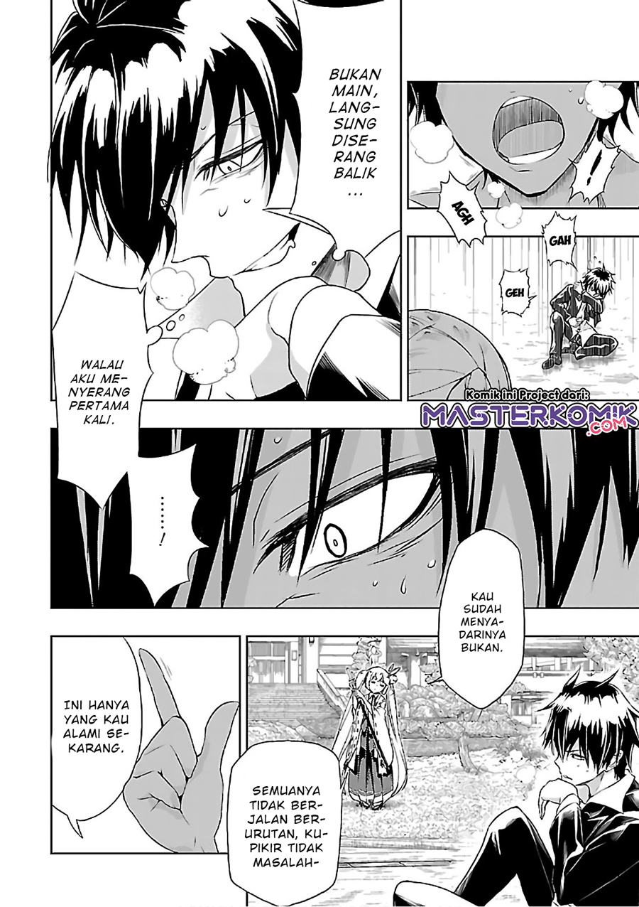 Busou Shoujo Machiavellianism Chapter 35