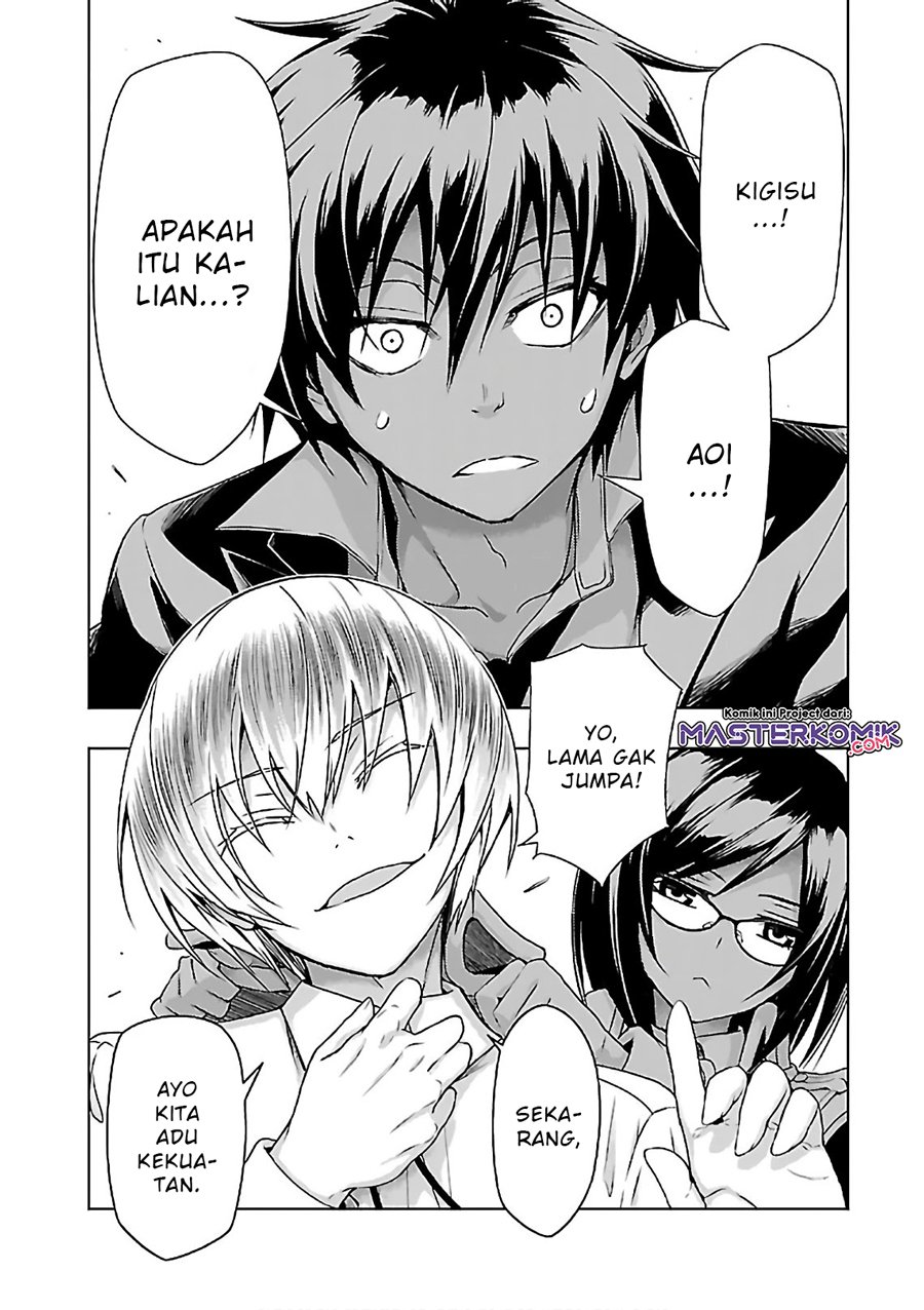 Busou Shoujo Machiavellianism Chapter 36