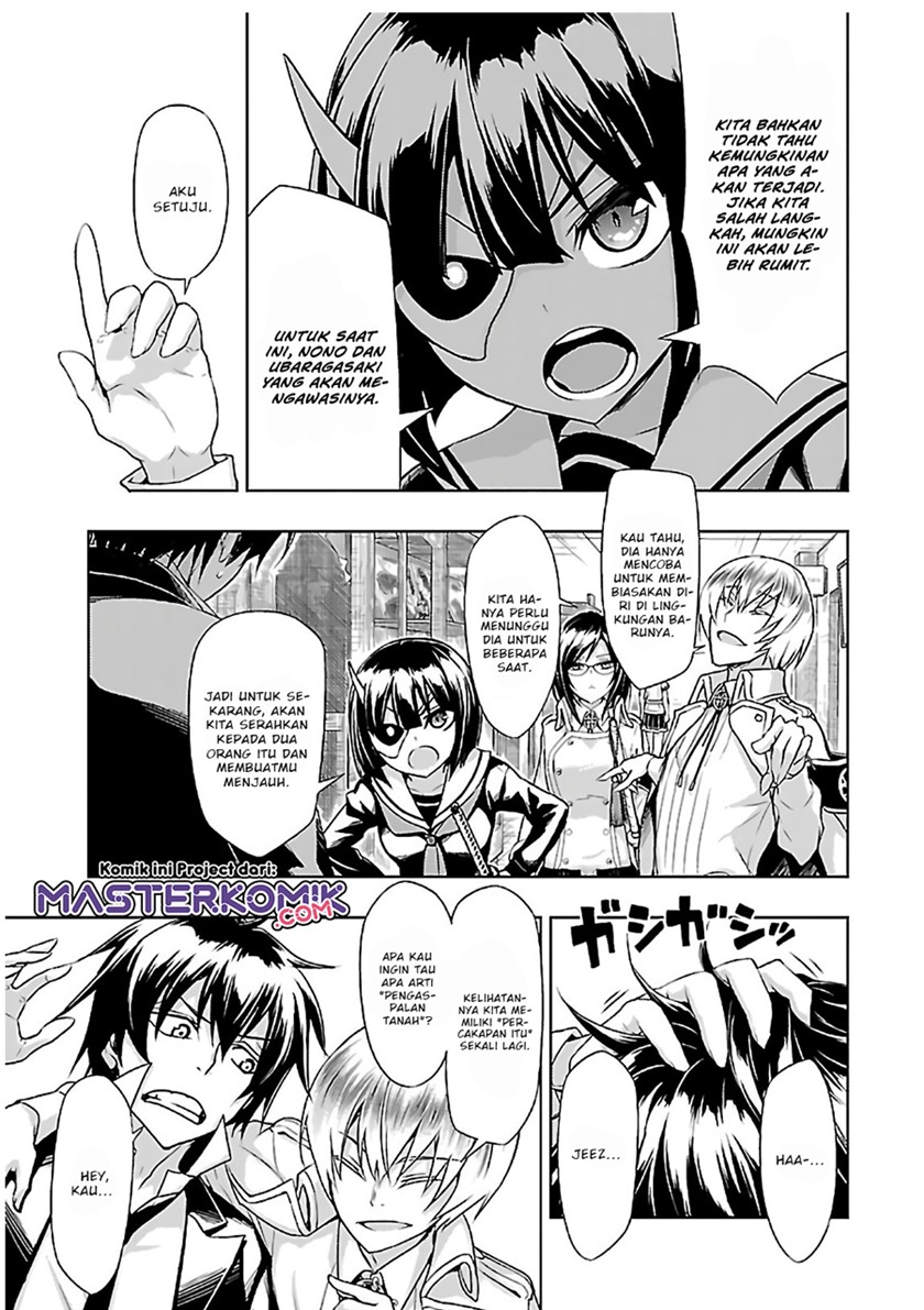 Busou Shoujo Machiavellianism Chapter 37