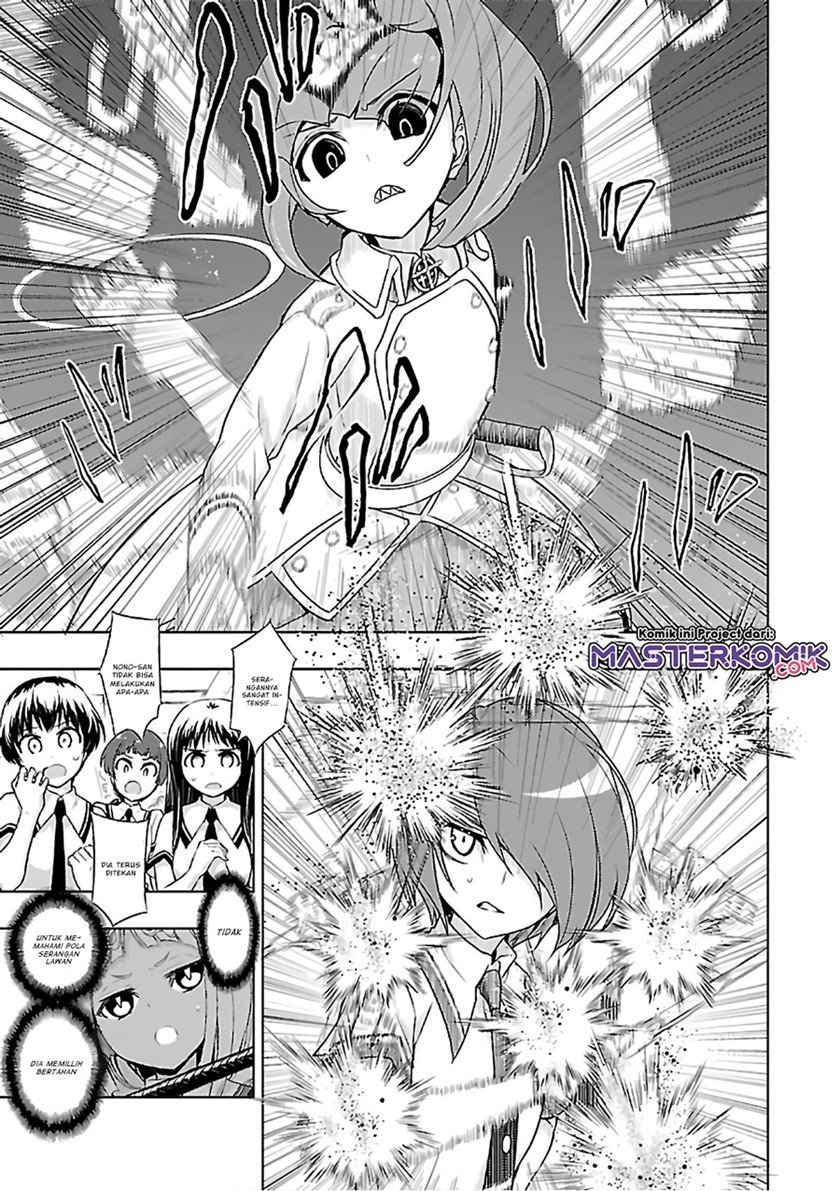 Busou Shoujo Machiavellianism Chapter 39