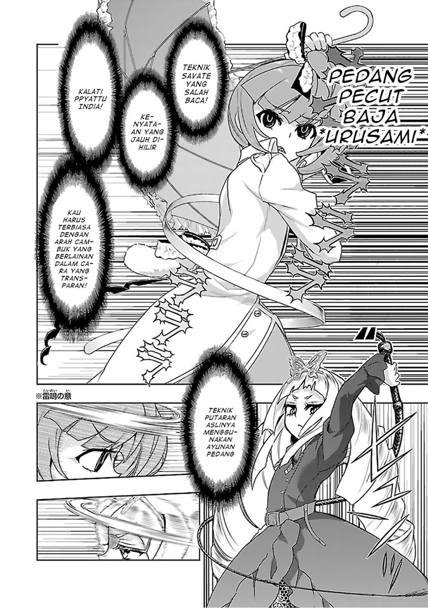 Busou Shoujo Machiavellianism Chapter 39