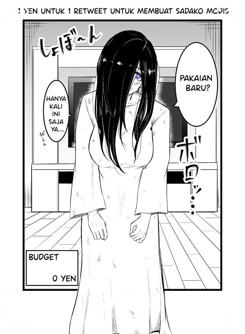 Sadako To Deatte Shimau Hanashi Chapter 2.1