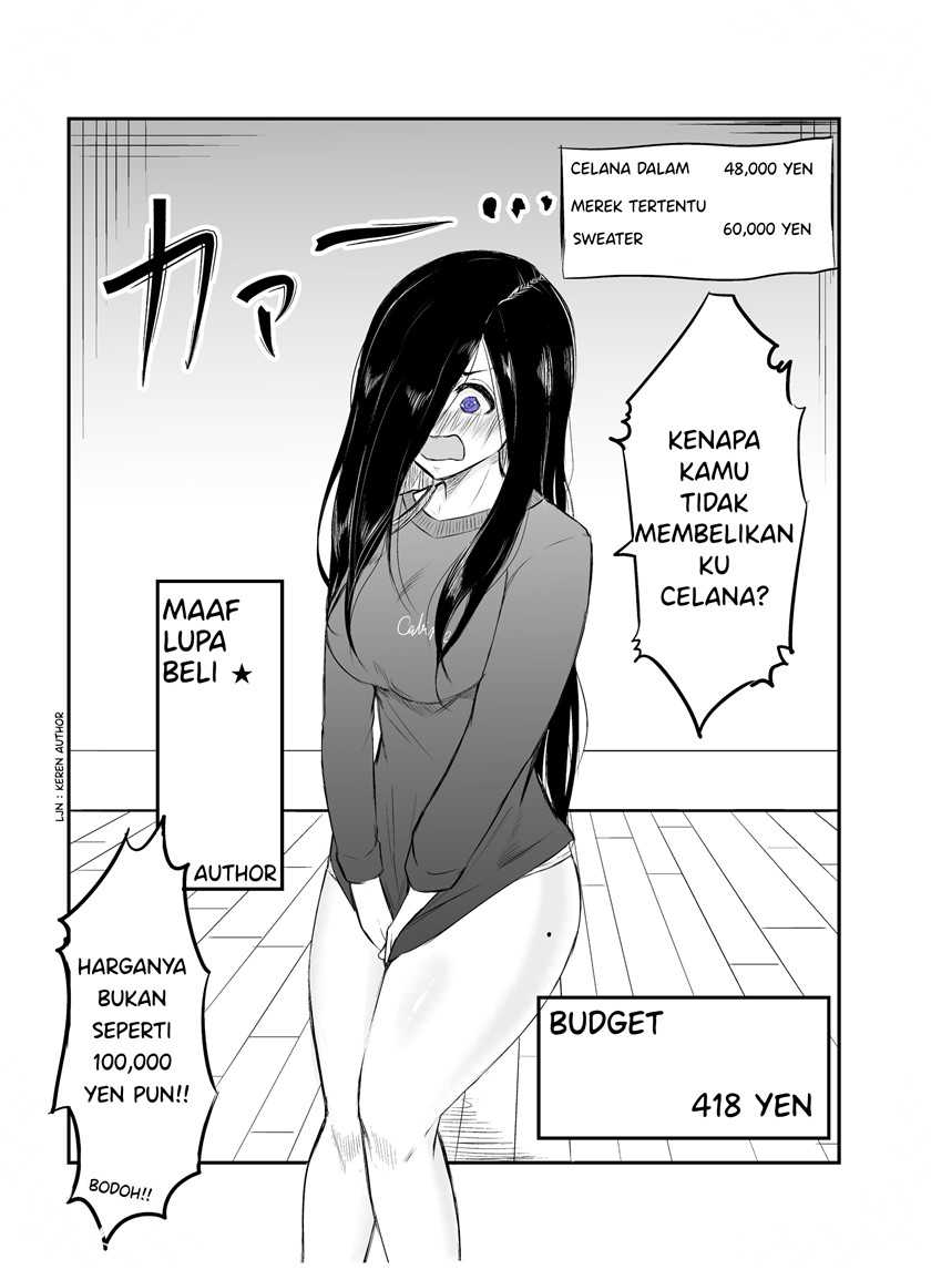 Sadako To Deatte Shimau Hanashi Chapter 2.1