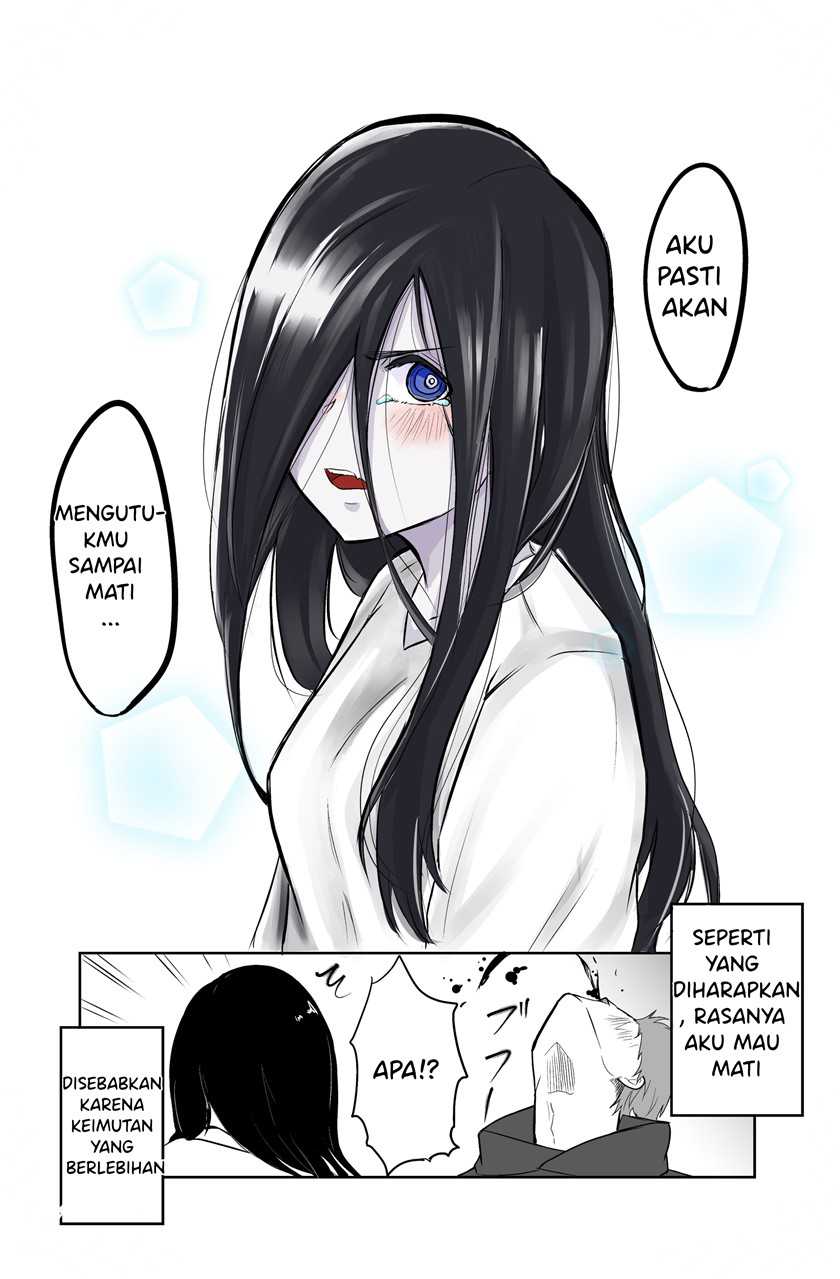 Sadako To Deatte Shimau Hanashi Chapter 2