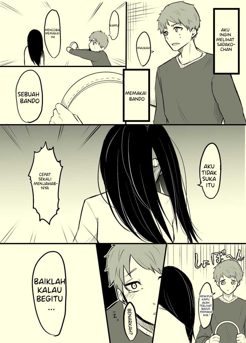 Sadako To Deatte Shimau Hanashi Chapter 3.5