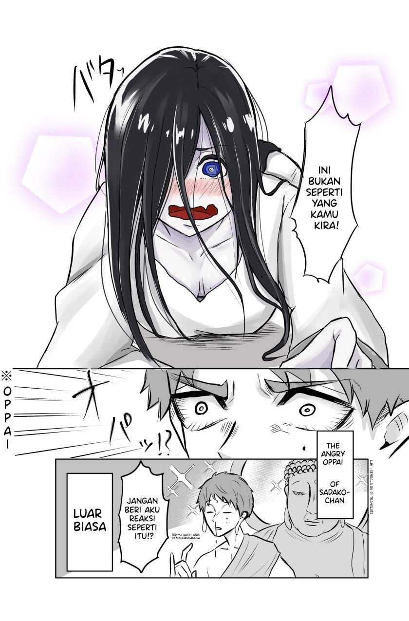 Sadako To Deatte Shimau Hanashi Chapter 3