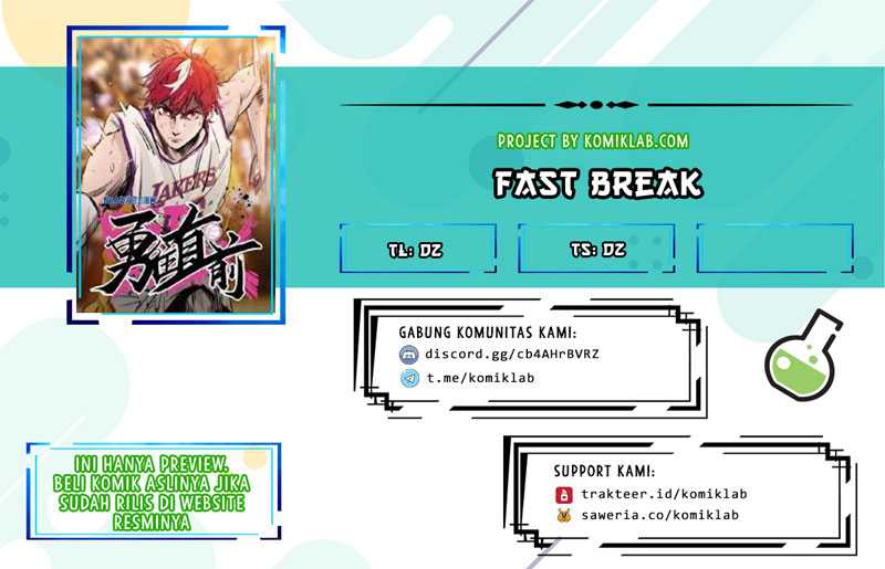 Fast Break! Chapter 0