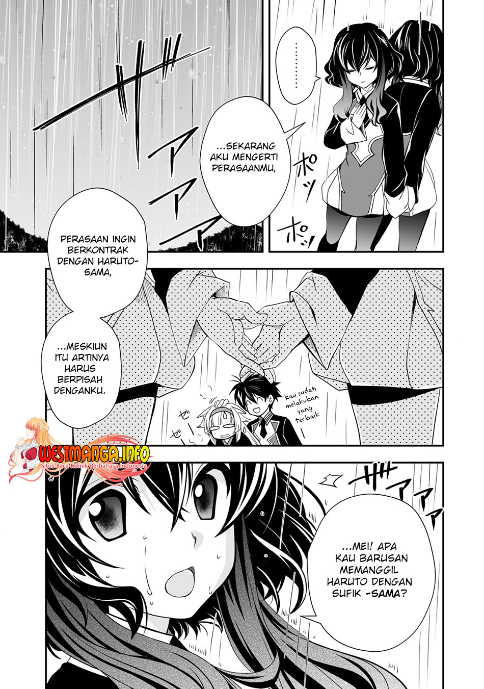 Level 1 No Saikyou Kenja Noroi De Saikakyuu Mahou Shika Tsukaenai Kedo, Kami No Kanchigai De Mugen No Maryoku O Te Ni Ire Saikyou Ni Chapter 23