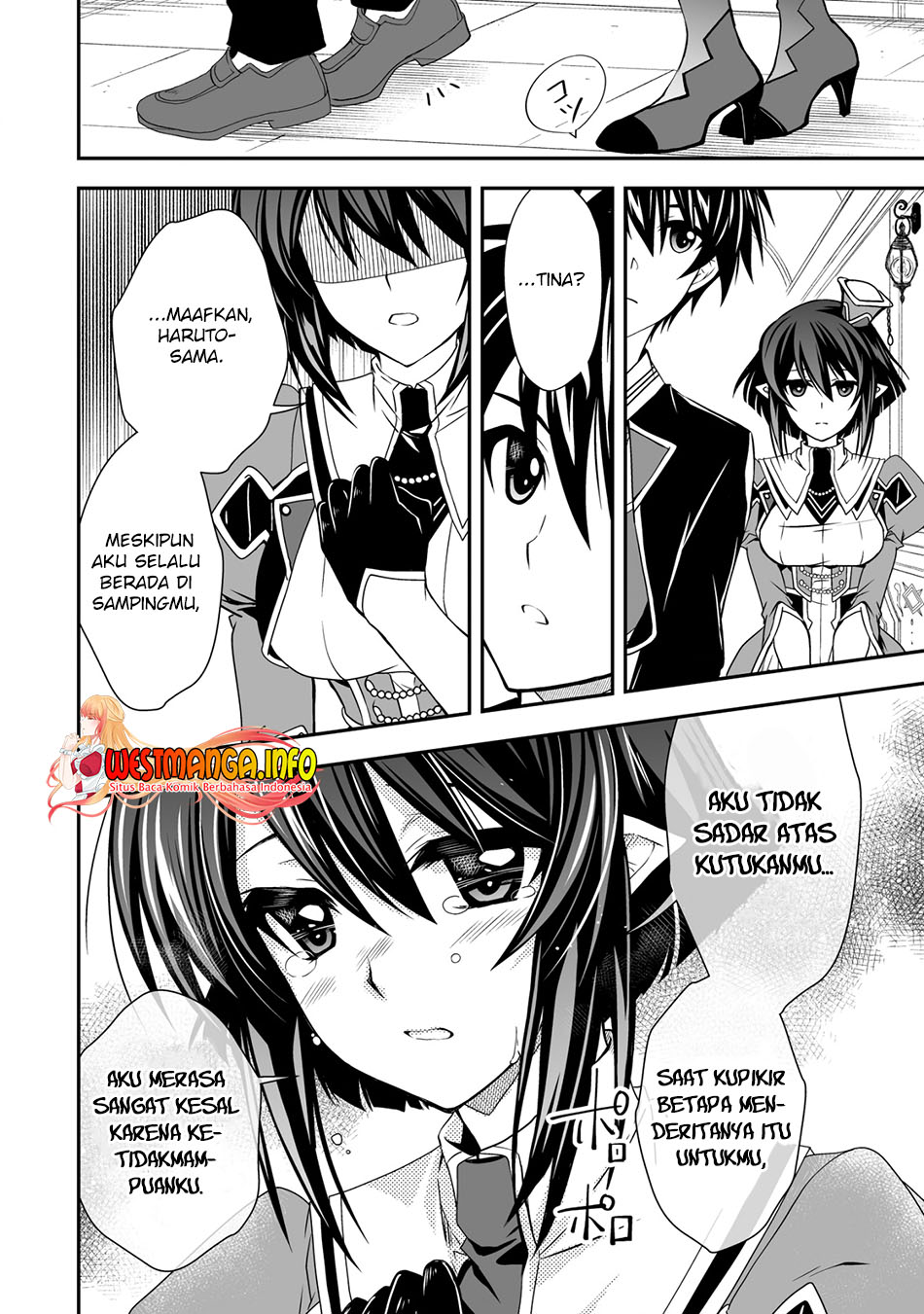 Level 1 No Saikyou Kenja Noroi De Saikakyuu Mahou Shika Tsukaenai Kedo, Kami No Kanchigai De Mugen No Maryoku O Te Ni Ire Saikyou Ni Chapter 24