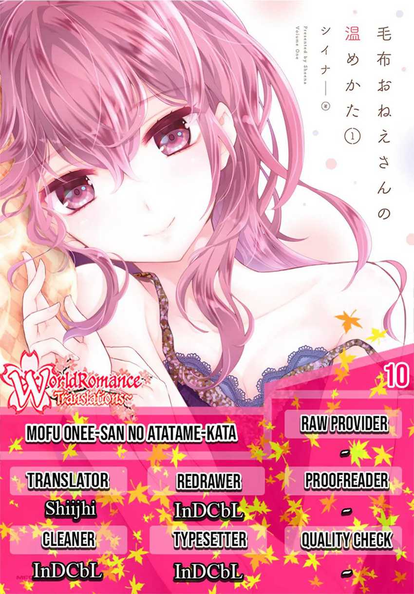 Mofu Oneesan No Atatame-kata Chapter 10