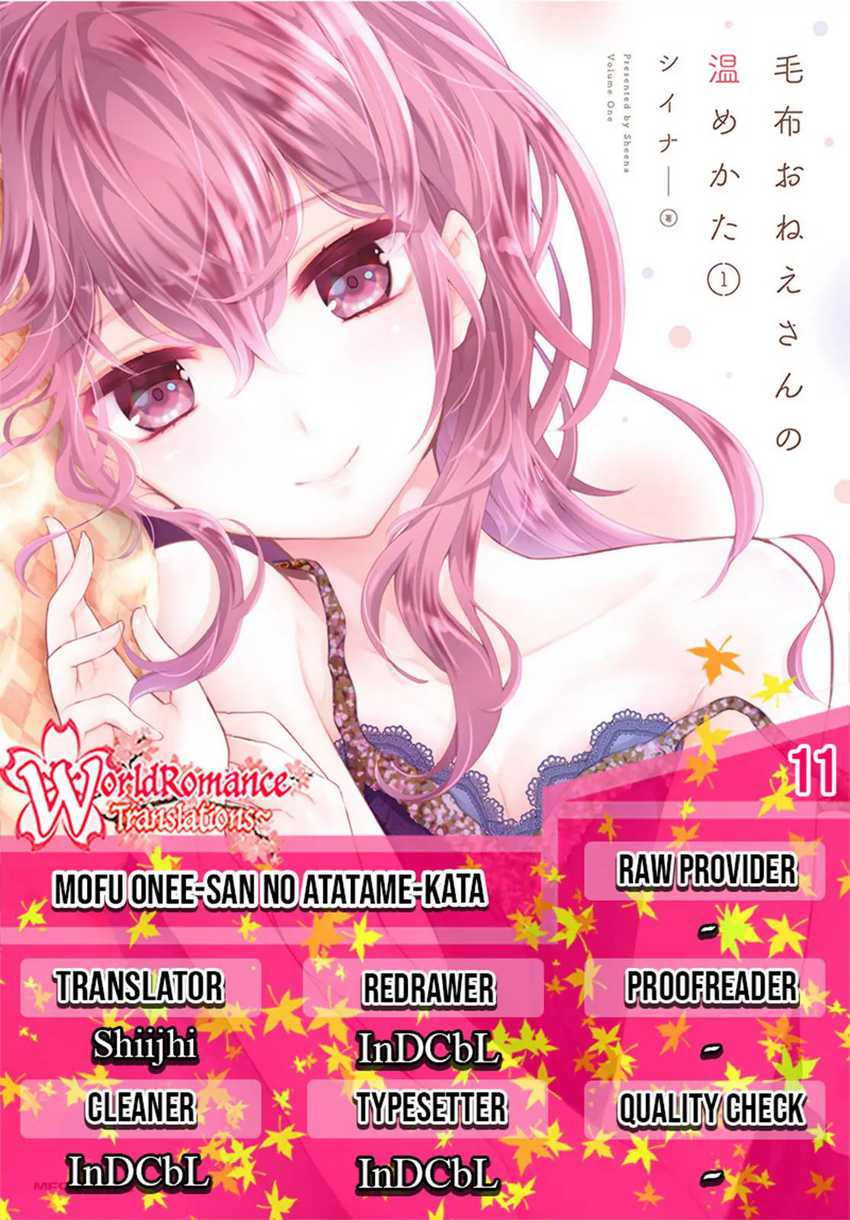 Mofu Oneesan No Atatame-kata Chapter 11