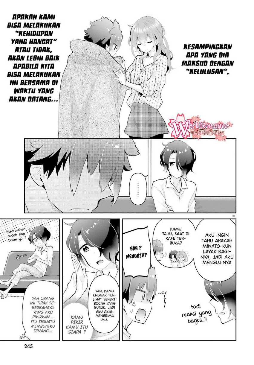 Mofu Oneesan No Atatame-kata Chapter 11