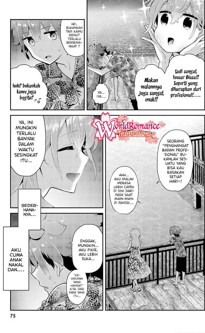 Mofu Oneesan No Atatame-kata Chapter 13