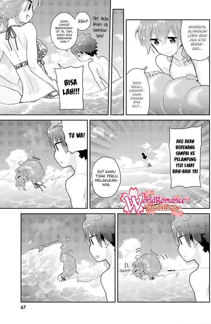 Mofu Oneesan No Atatame-kata Chapter 13