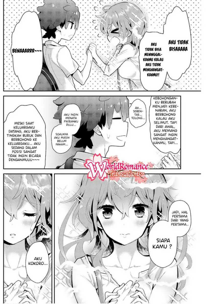 Mofu Oneesan No Atatame-kata Chapter 16