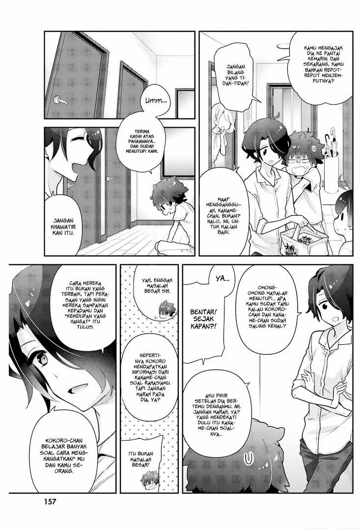 Mofu Oneesan No Atatame-kata Chapter 19