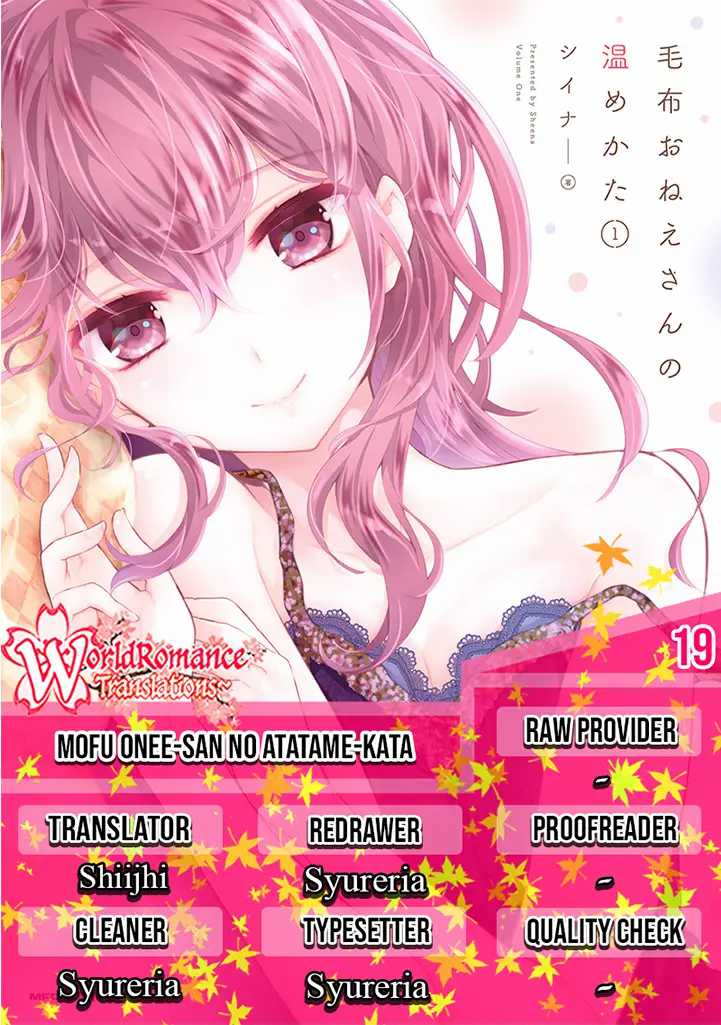 Mofu Oneesan No Atatame-kata Chapter 19