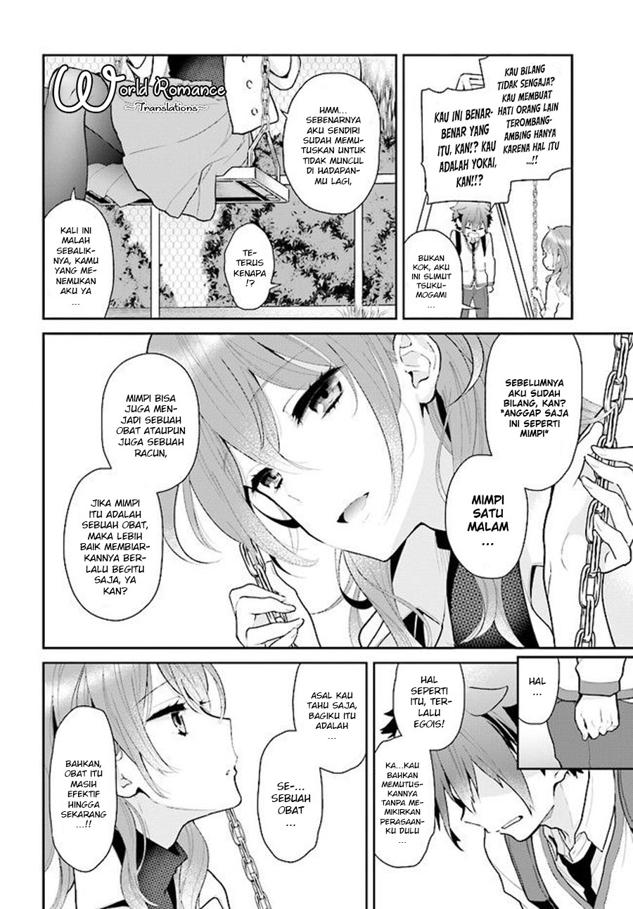 Mofu Oneesan No Atatame-kata Chapter 2