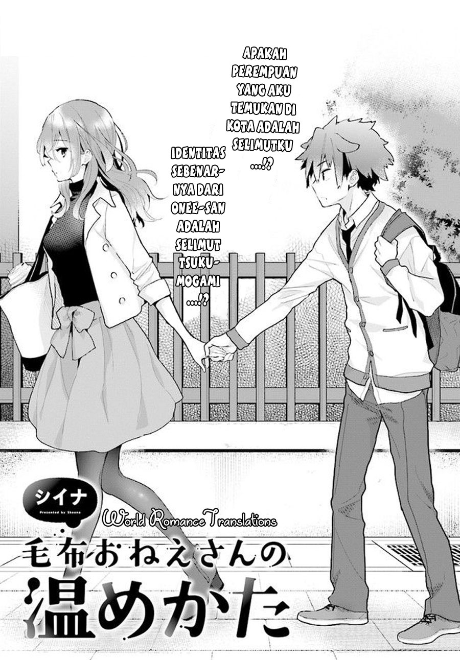 Mofu Oneesan No Atatame-kata Chapter 2