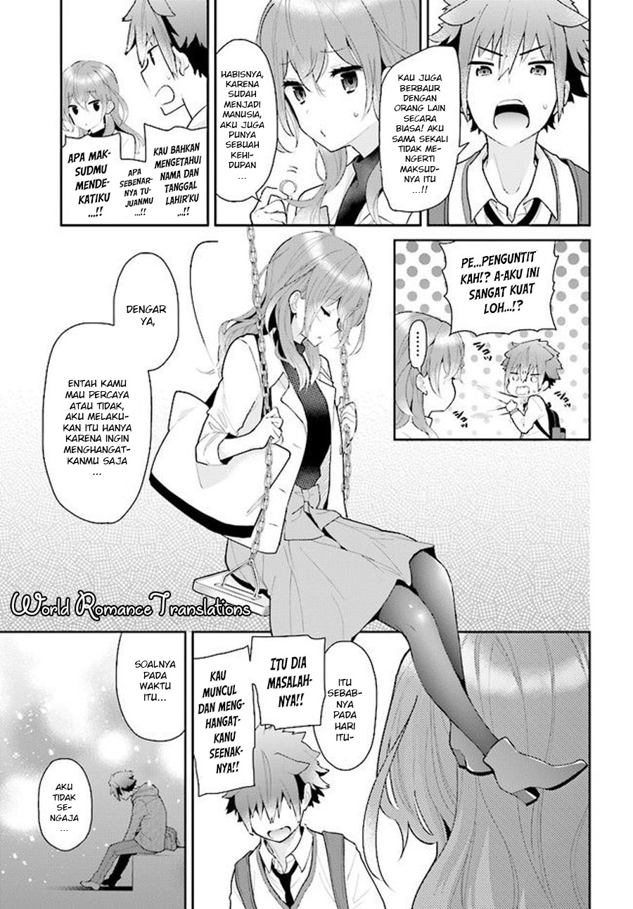 Mofu Oneesan No Atatame-kata Chapter 2