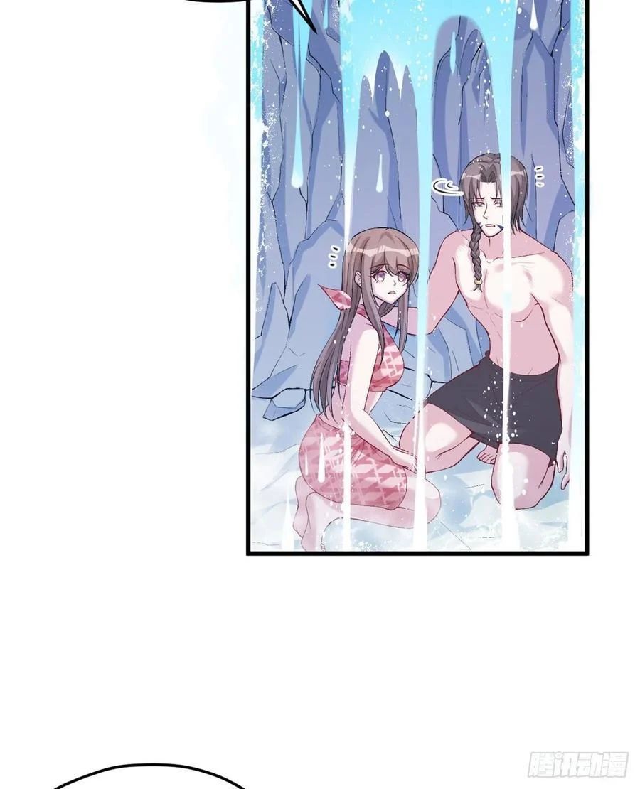 Beauty And The Beasts Chapter 170