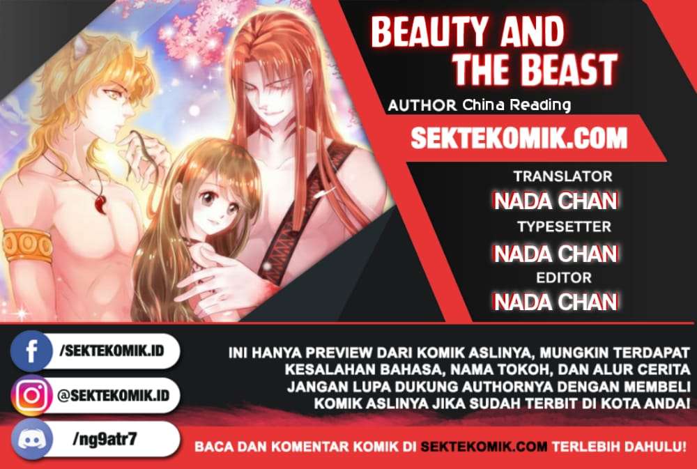 Beauty And The Beasts Chapter 204