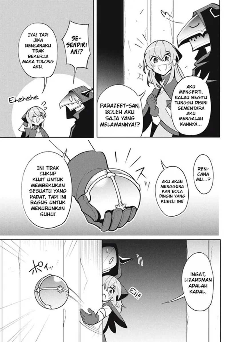 Virus Tensei Kara Isekai Kansen Monogatari Chapter 13.2