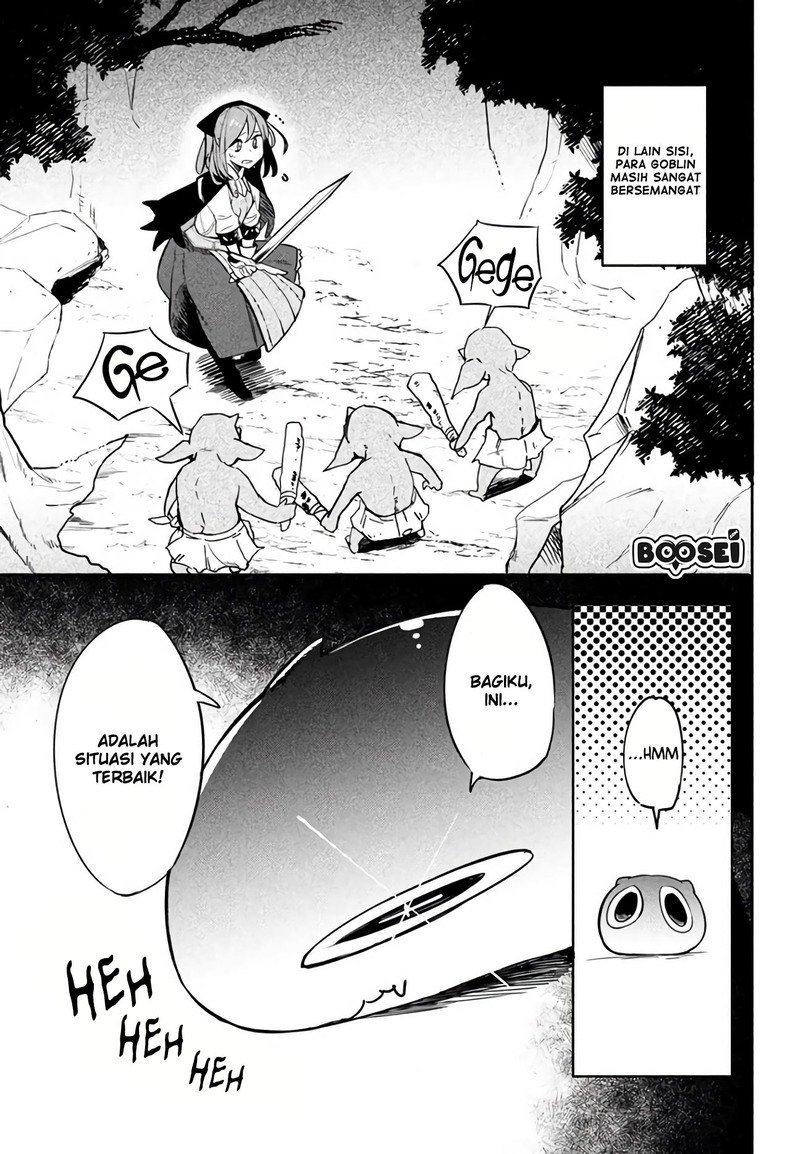 Virus Tensei Kara Isekai Kansen Monogatari Chapter 2.2