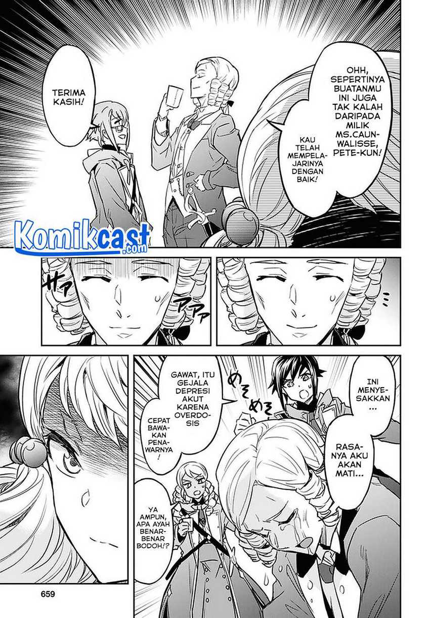 Nanatsu No Maken Ga Shihai Suru Chapter 23