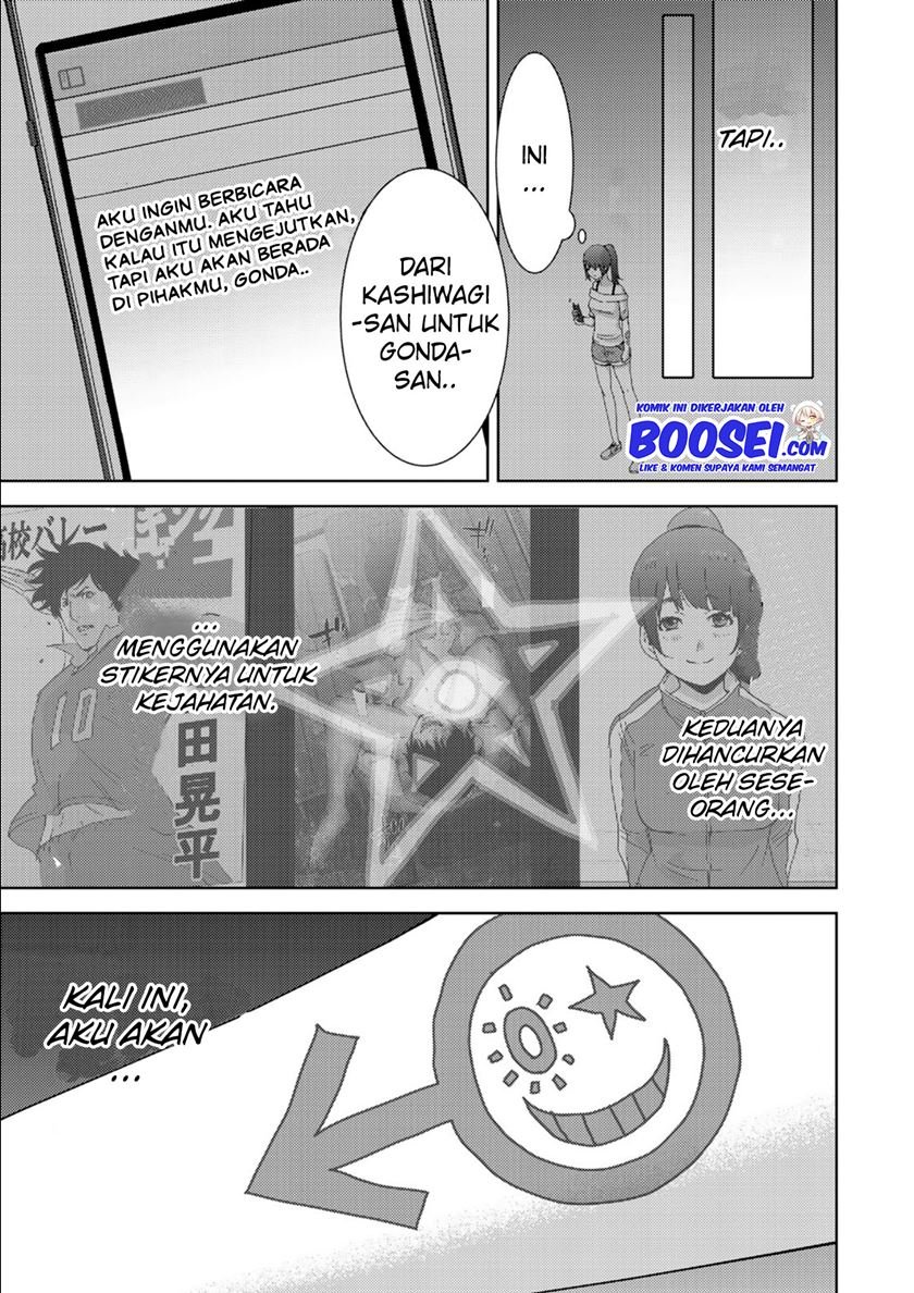 Narikawari Chapter 10