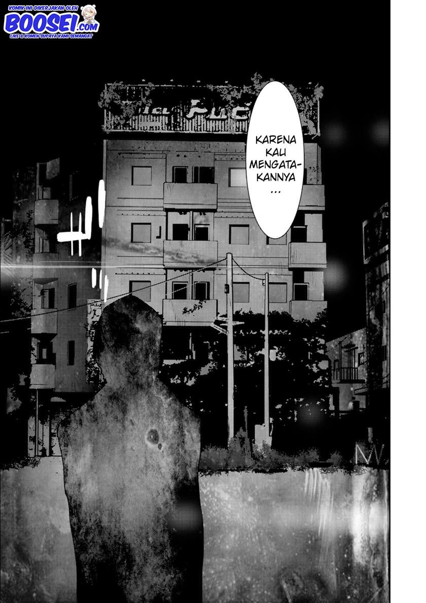 Narikawari Chapter 10