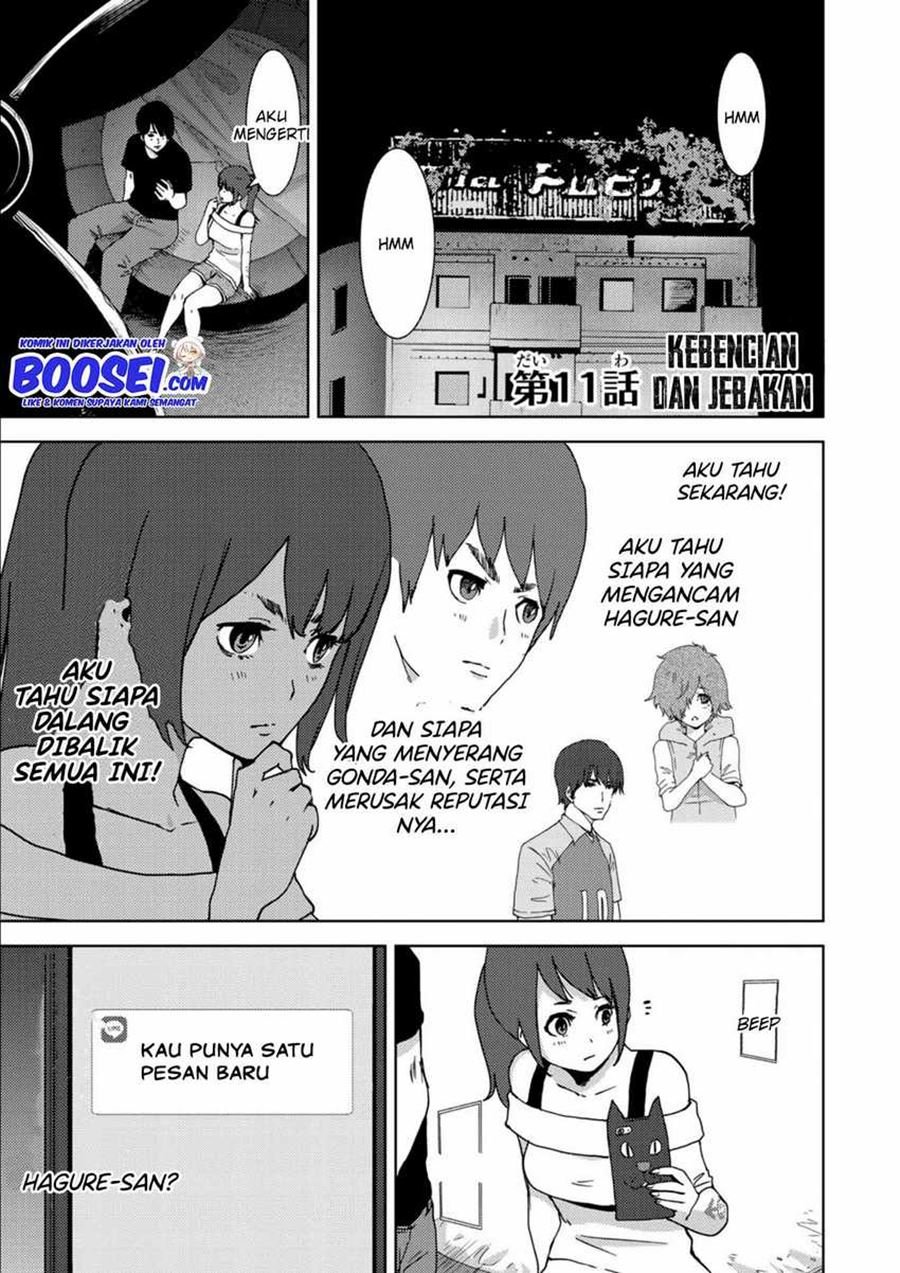 Narikawari Chapter 11