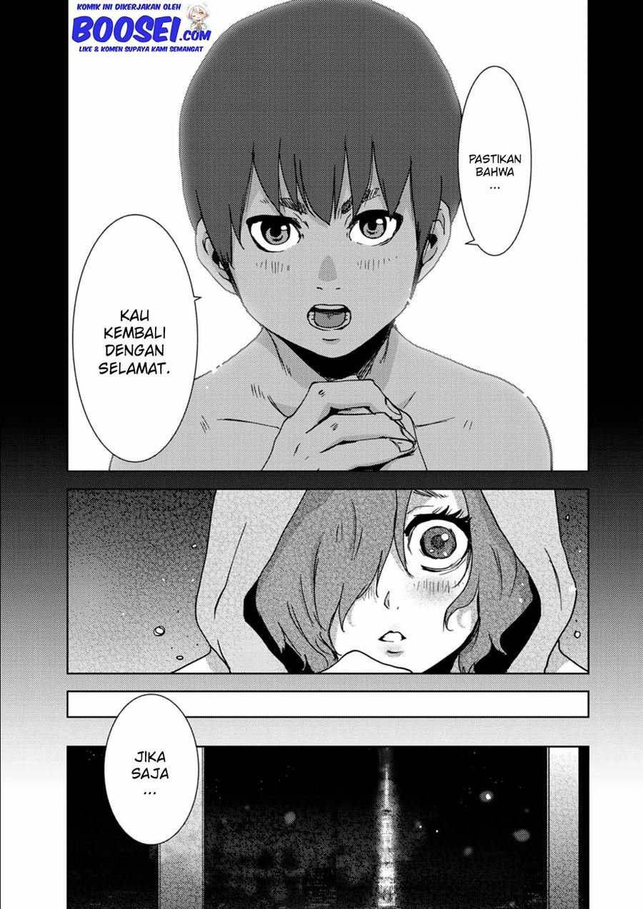 Narikawari Chapter 12