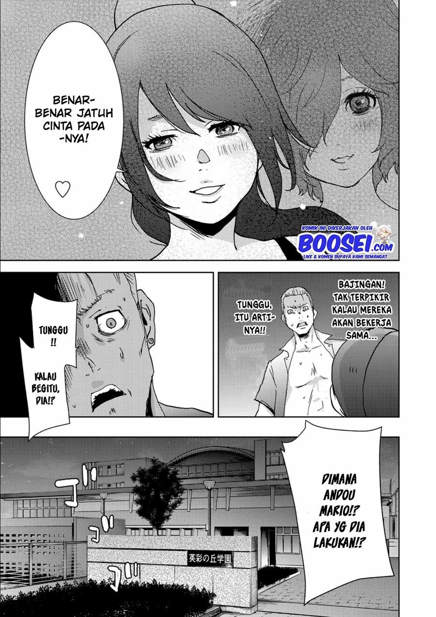 Narikawari Chapter 12