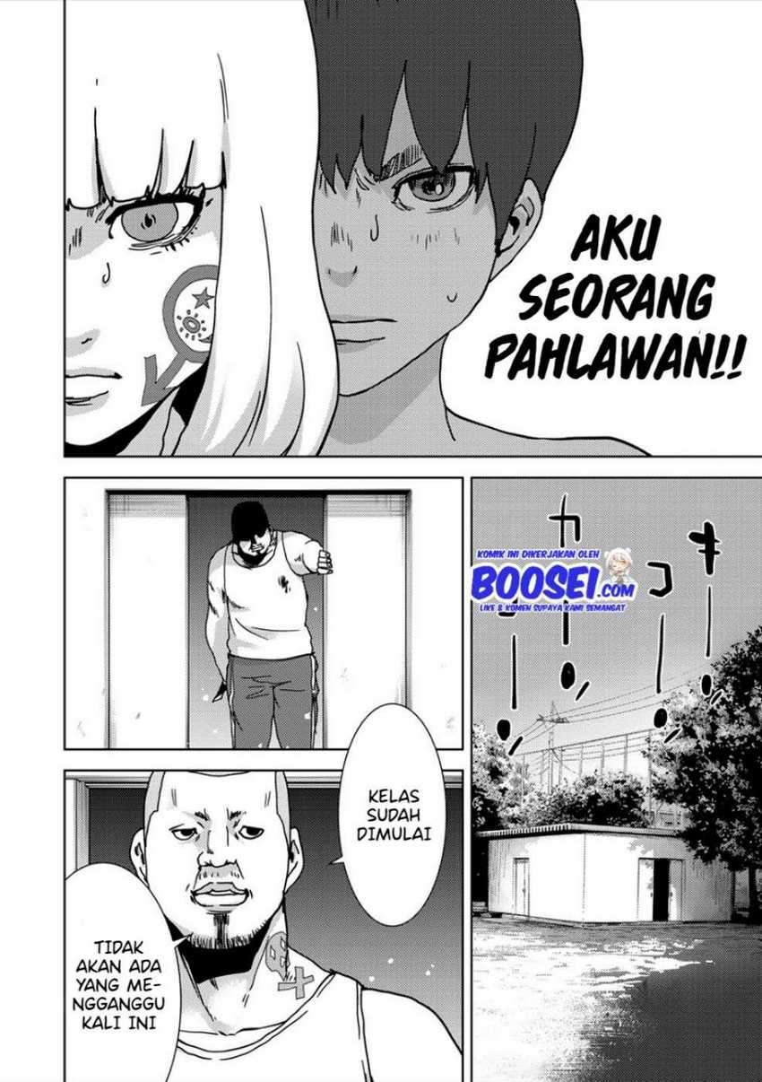 Narikawari Chapter 24