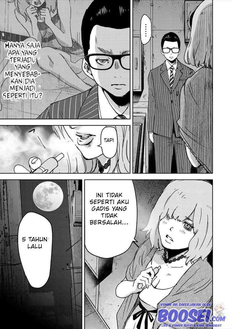 Narikawari Chapter 52