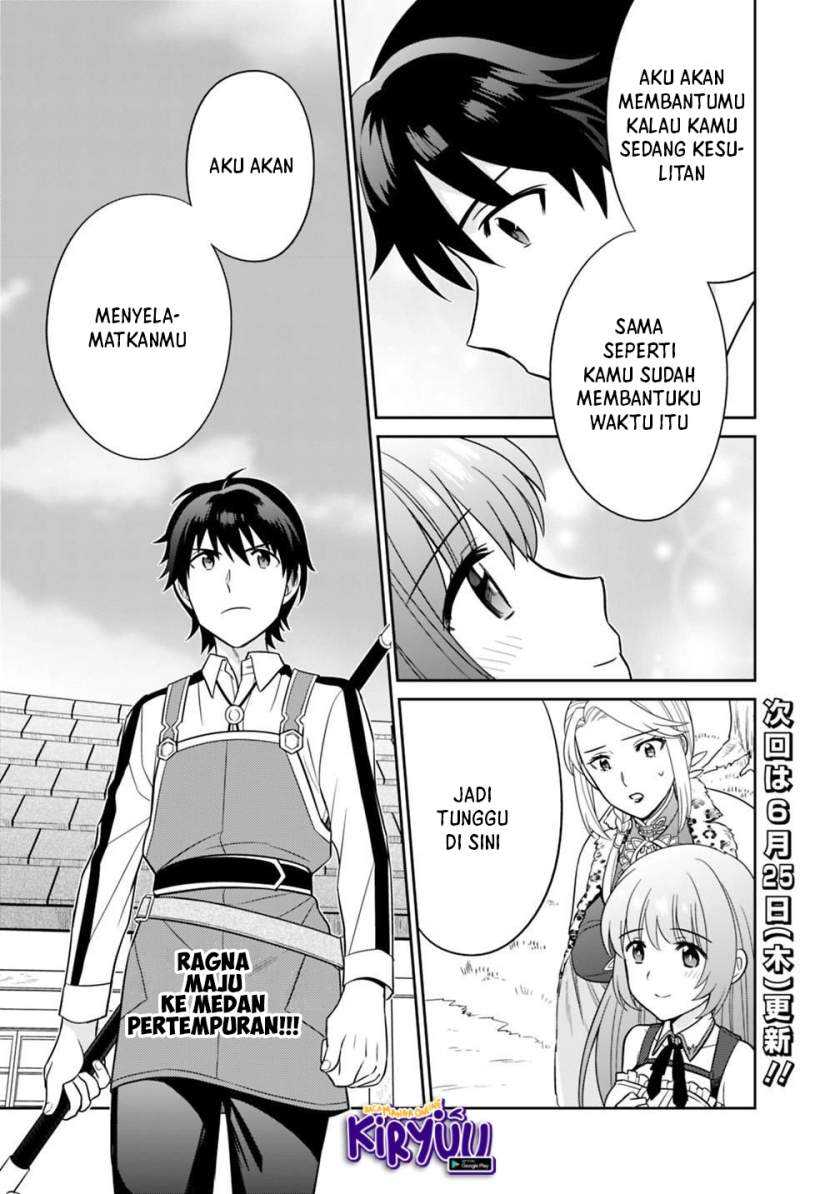 Seisan Shoku O Kiwame Sugi Tara Densetsu No Buki Ga Ore No Yome Ni Narimashita Chapter 7