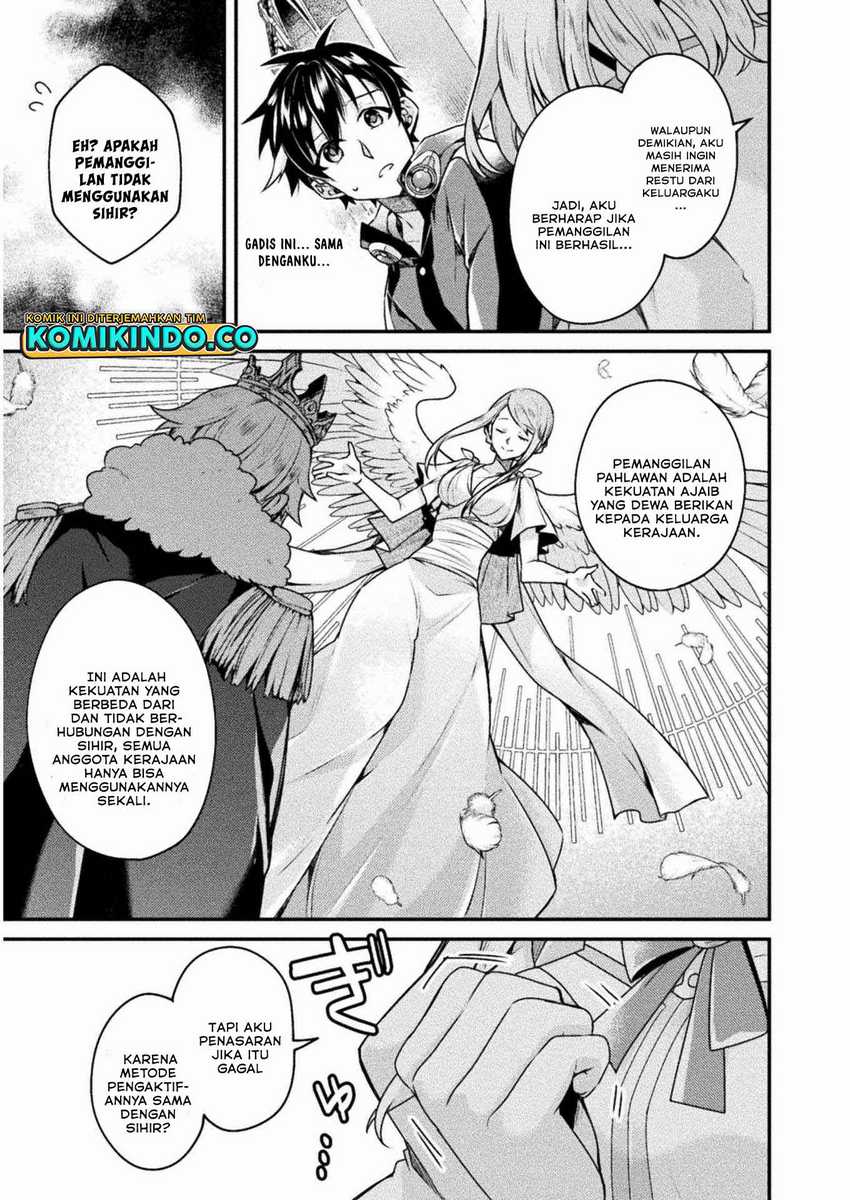 Choice Of Error Hero Chapter 2