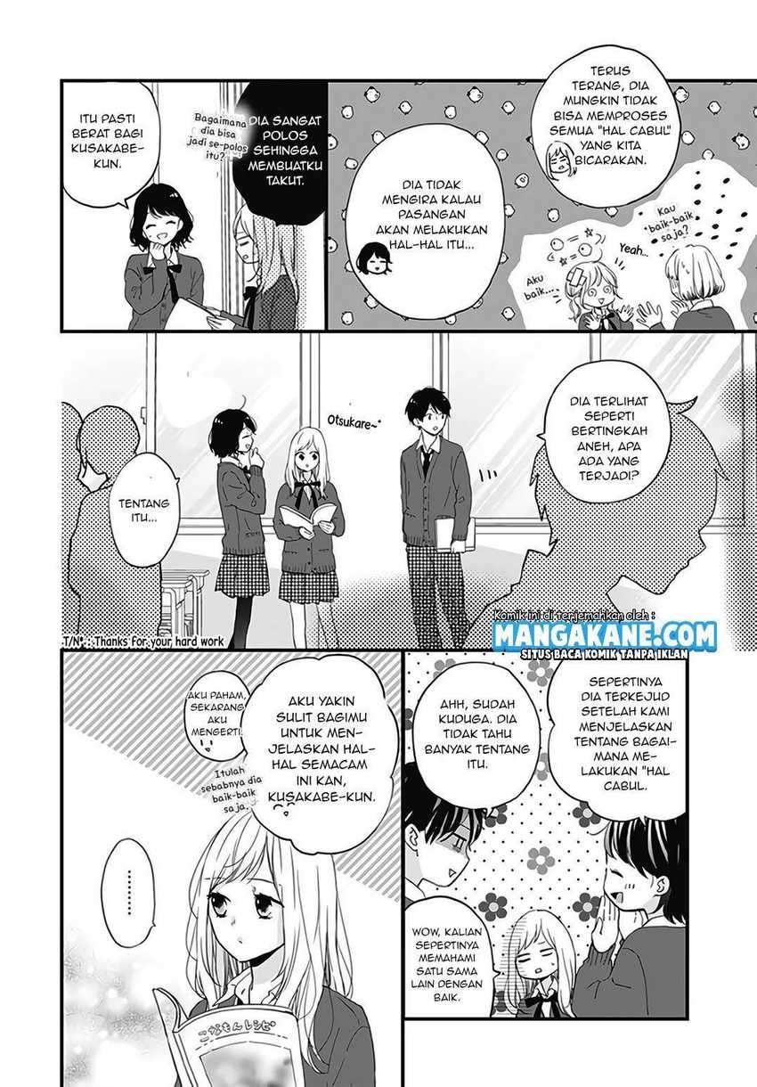 Miniamaru Kareshi Chapter 19