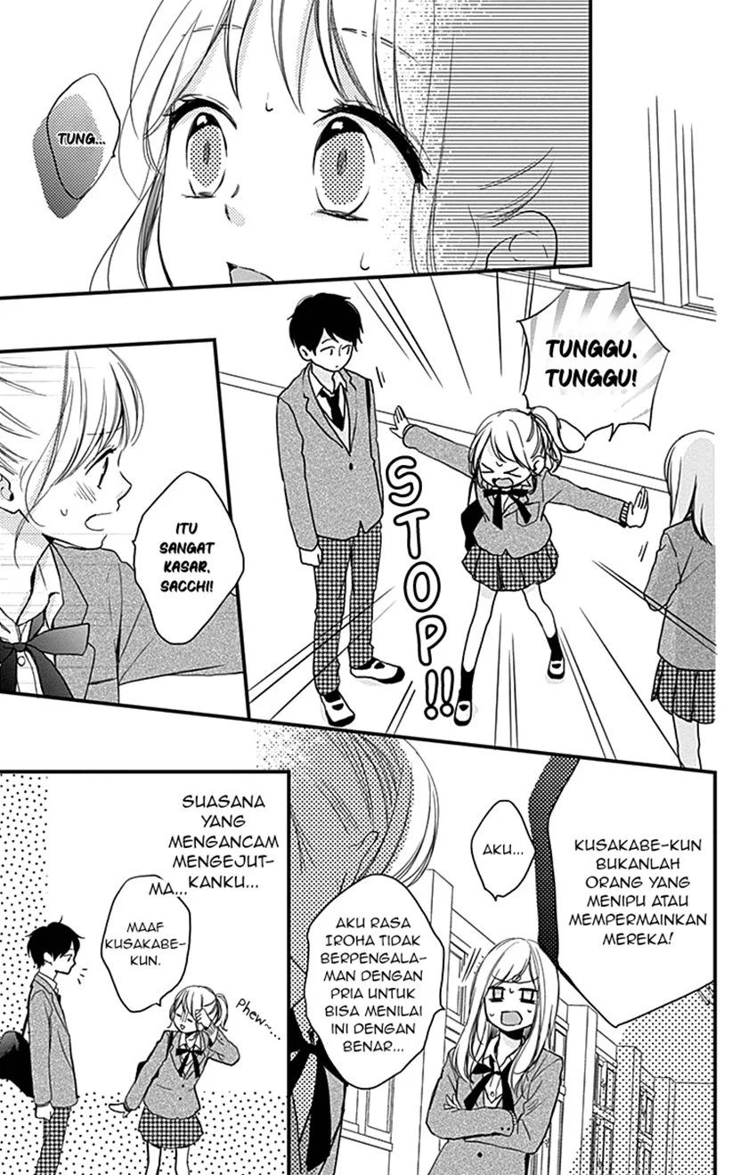 Miniamaru Kareshi Chapter 2