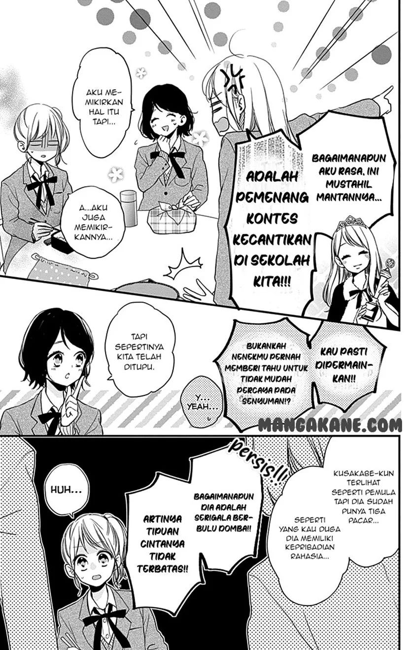 Miniamaru Kareshi Chapter 2