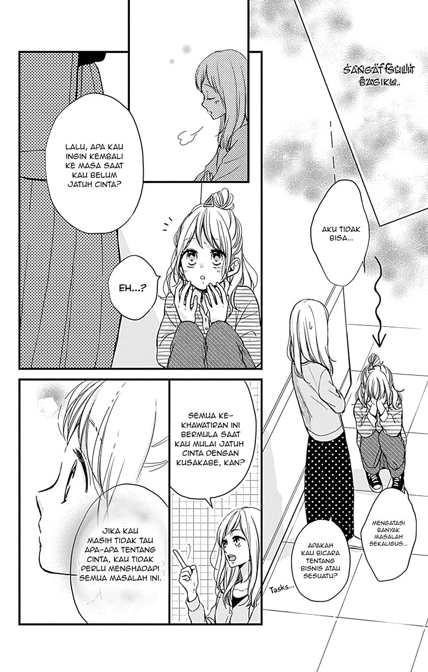 Miniamaru Kareshi Chapter 4