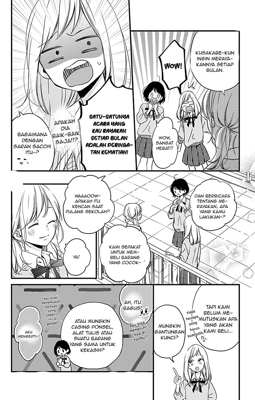 Miniamaru Kareshi Chapter 5