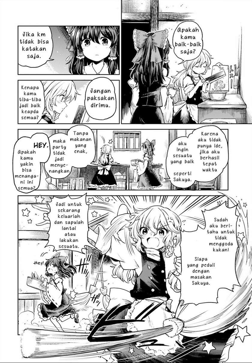 Touhou Suichouka Lotus Eater-tachi No Suisei Chapter 4