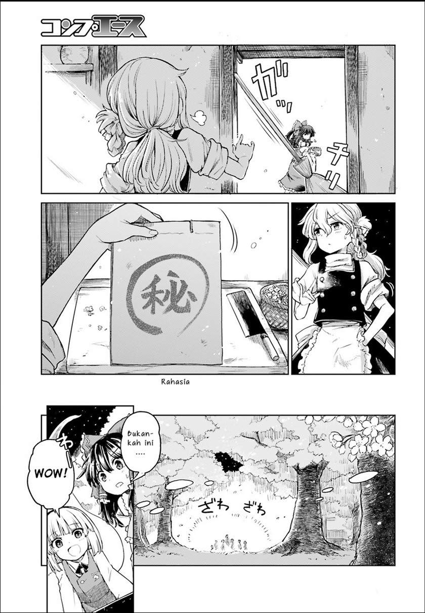 Touhou Suichouka Lotus Eater-tachi No Suisei Chapter 4